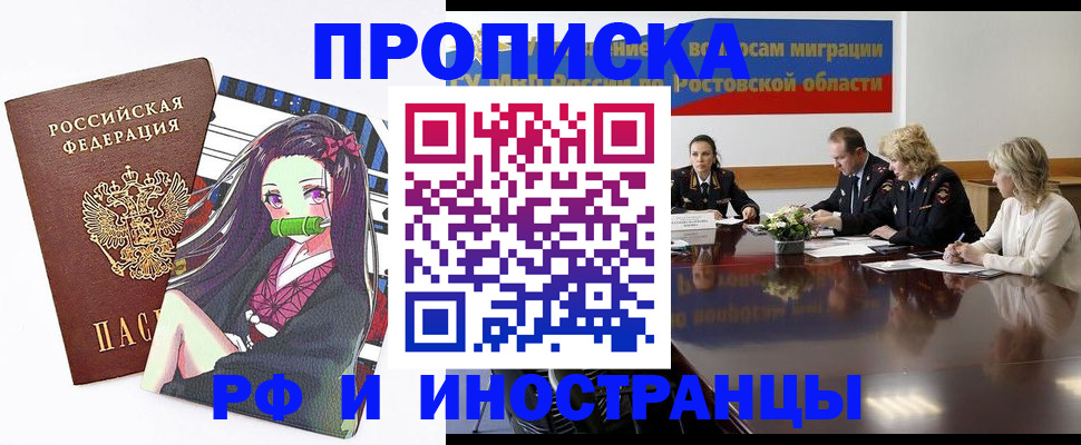 форма 3 в Ульяновске